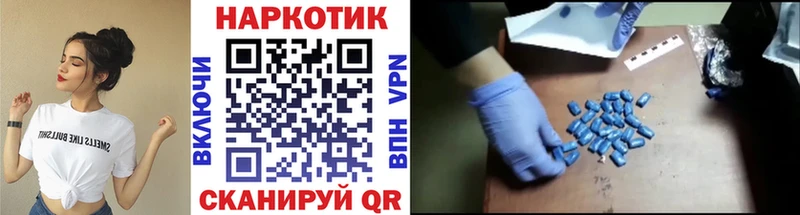 Что такое Белоусово ГАШИШ  АМФЕТАМИН  Меф  A PVP  Бошки Шишки  Cocaine 
