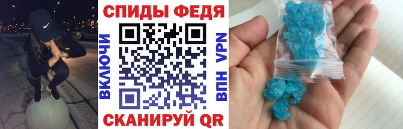 Amphetamine 97% ссылка на мегу сайт Белоусово