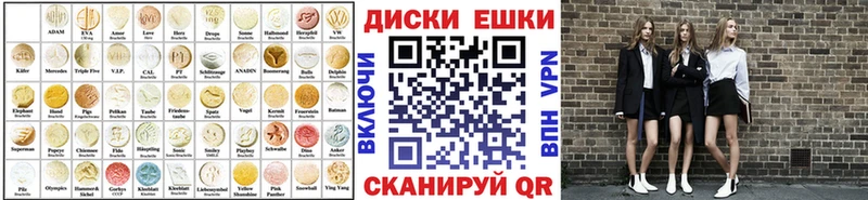 гидра зеркало  Белоусово  Экстази VHQ 