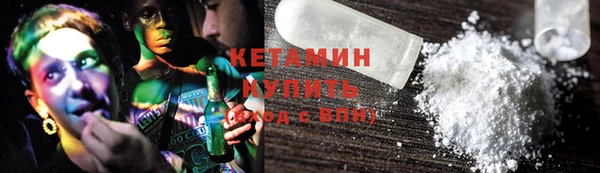 каннабис Балахна