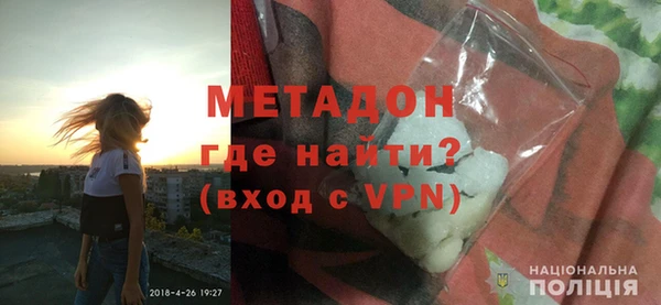 бутират Баксан