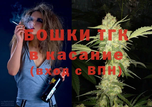 бутират Баксан
