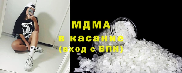 бутират Баксан