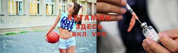 герыч Балабаново