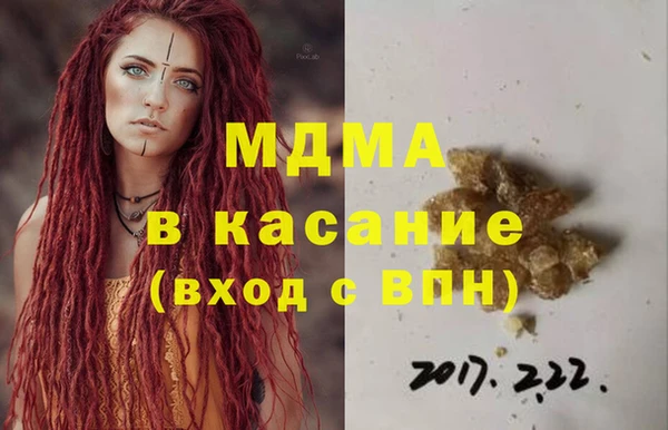 бутират Баксан
