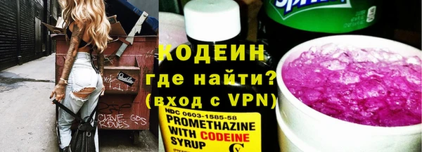 бутират Баксан
