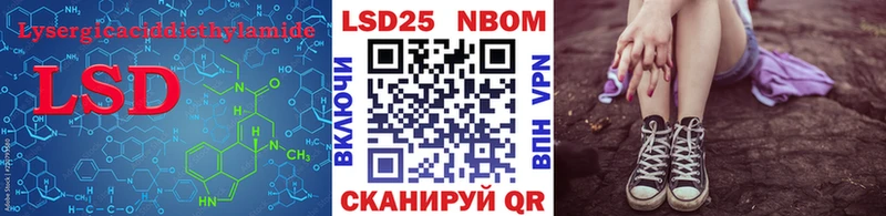 blacksprut ONION  Белоусово  LSD-25 экстази ecstasy 