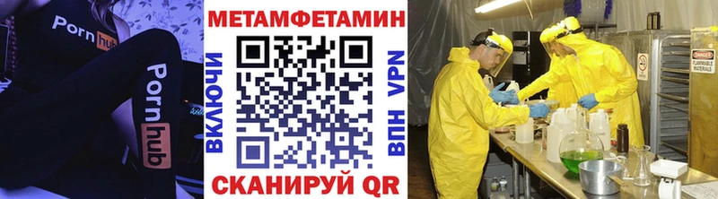 где найти   Белоусово  KRAKEN зеркало  МЕТАМФЕТАМИН винт 